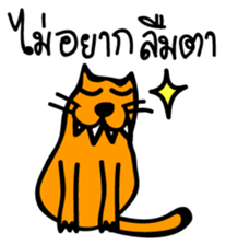 Let's say "NO" sticker #9180941