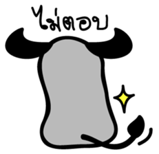 Let's say "NO" sticker #9180946