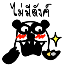 Let's say "NO" sticker #9180948