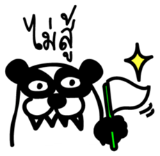 Let's say "NO" sticker #9180949