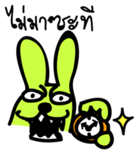 Let's say "NO" sticker #9180952