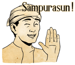 Djaman Doeloe : Sundanese Edition sticker #9180971