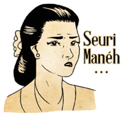 Djaman Doeloe : Sundanese Edition sticker #9180977