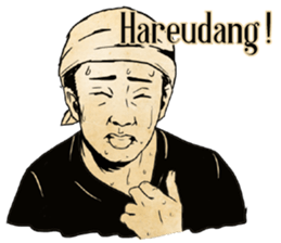 Djaman Doeloe : Sundanese Edition sticker #9180984