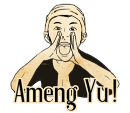 Djaman Doeloe : Sundanese Edition sticker #9180989