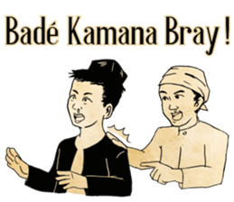 Djaman Doeloe : Sundanese Edition sticker #9180991