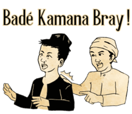 Djaman Doeloe : Sundanese Edition by Ojun's Sticker Corner