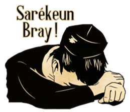 Djaman Doeloe : Sundanese Edition sticker #9180992