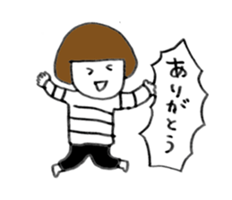 Colorful fun girl sticker #9181040