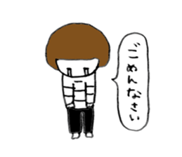 Colorful fun girl sticker #9181041