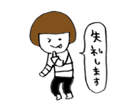 Colorful fun girl sticker #9181043