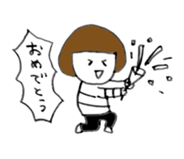 Colorful fun girl sticker #9181044