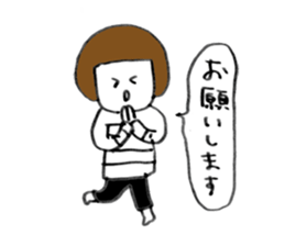 Colorful fun girl sticker #9181045