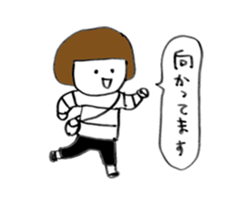 Colorful fun girl sticker #9181047