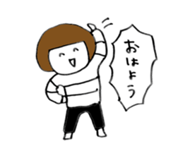 Colorful fun girl sticker #9181048