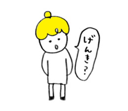 Colorful fun girl sticker #9181051