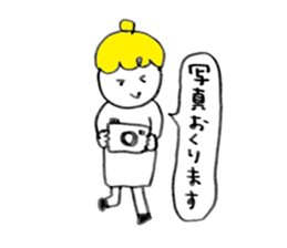 Colorful fun girl sticker #9181052