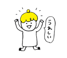 Colorful fun girl sticker #9181055