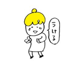 Colorful fun girl sticker #9181056