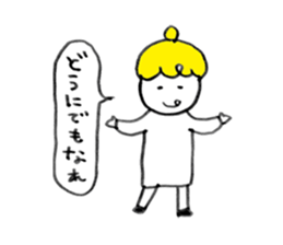 Colorful fun girl sticker #9181057