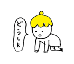 Colorful fun girl sticker #9181059