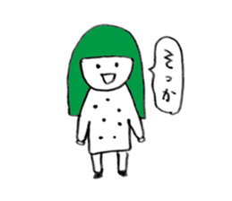 Colorful fun girl sticker #9181060