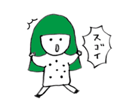 Colorful fun girl sticker #9181061