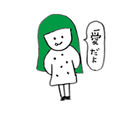 Colorful fun girl sticker #9181065