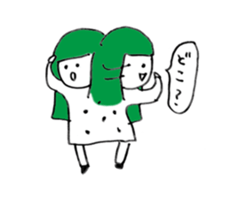 Colorful fun girl sticker #9181067