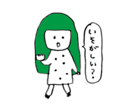 Colorful fun girl sticker #9181068