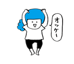 Colorful fun girl sticker #9181072