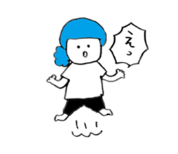 Colorful fun girl sticker #9181075