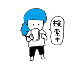 Colorful fun girl sticker #9181076