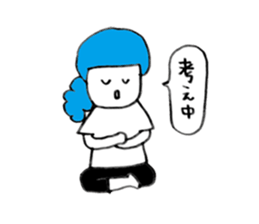 Colorful fun girl sticker #9181077