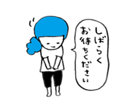 Colorful fun girl sticker #9181078