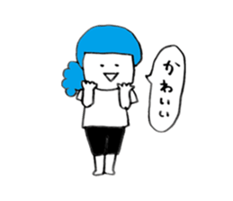 Colorful fun girl sticker #9181079