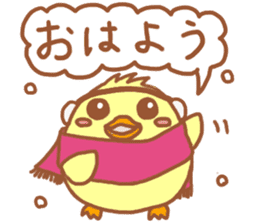 Lady chick Hiyotaso ~winter days~ sticker #9181160