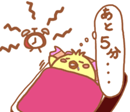 Lady chick Hiyotaso ~winter days~ sticker #9181161