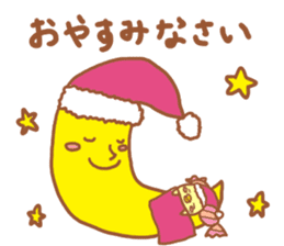 Lady chick Hiyotaso ~winter days~ sticker #9181163