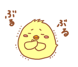 Lady chick Hiyotaso ~winter days~ sticker #9181164