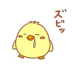 Lady chick Hiyotaso ~winter days~ sticker #9181165