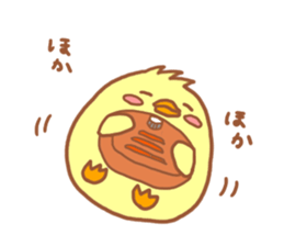 Lady chick Hiyotaso ~winter days~ sticker #9181167