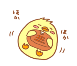 Lady chick Hiyotaso ~winter days~ sticker #9181167