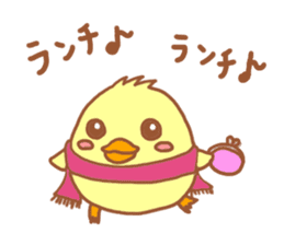 Lady chick Hiyotaso ~winter days~ sticker #9181168