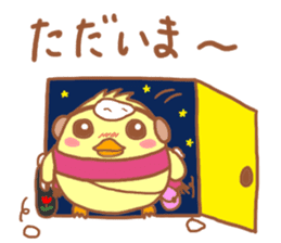 Lady chick Hiyotaso ~winter days~ sticker #9181169