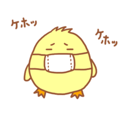 Lady chick Hiyotaso ~winter days~ sticker #9181180