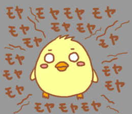 Lady chick Hiyotaso ~winter days~ sticker #9181185