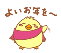 Lady chick Hiyotaso ~winter days~ sticker #9181193