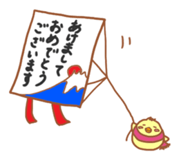 Lady chick Hiyotaso ~winter days~ sticker #9181194