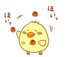 Lady chick Hiyotaso ~winter days~ sticker #9181196